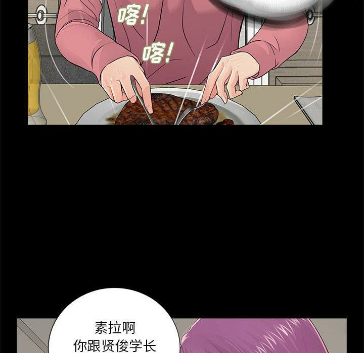 第109张