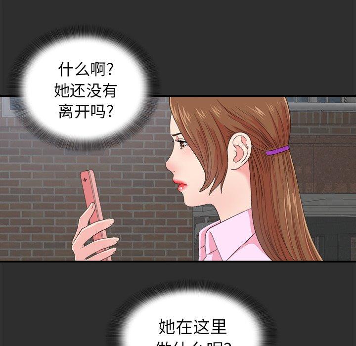 第100张
