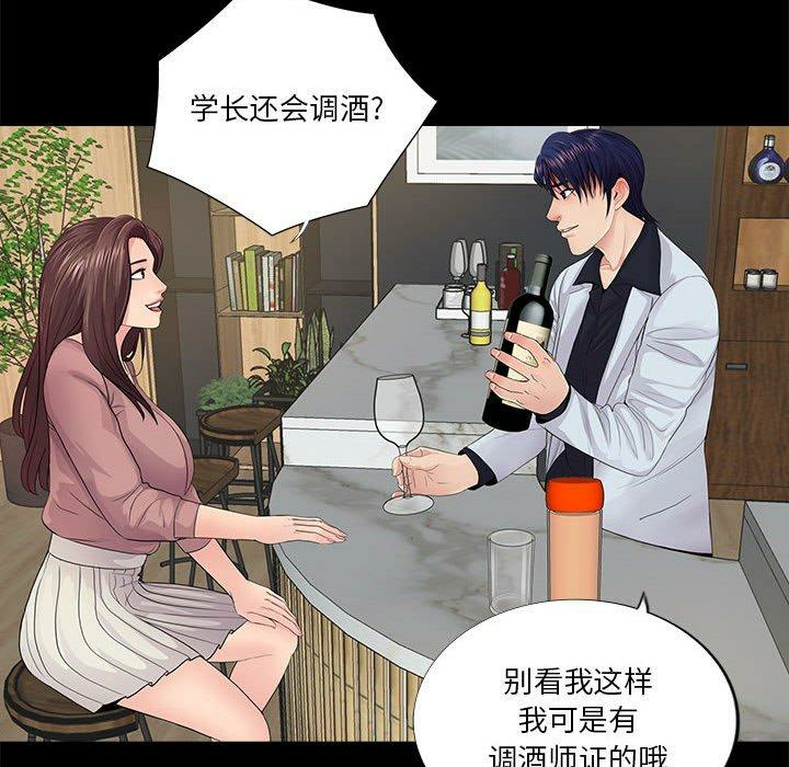 第108张