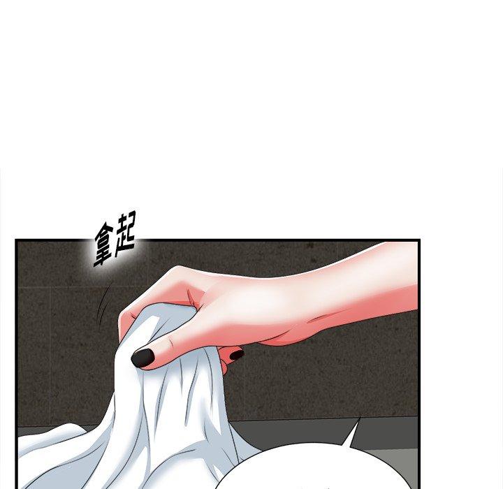 第109张