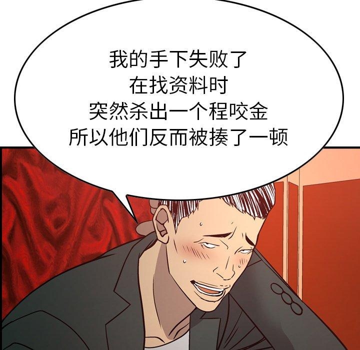第7张