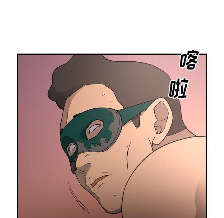 第5张
