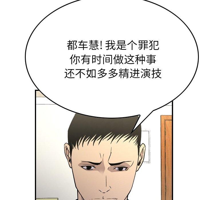 第7张
