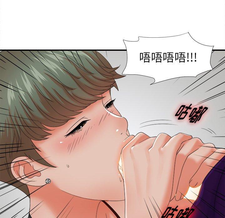 第104张