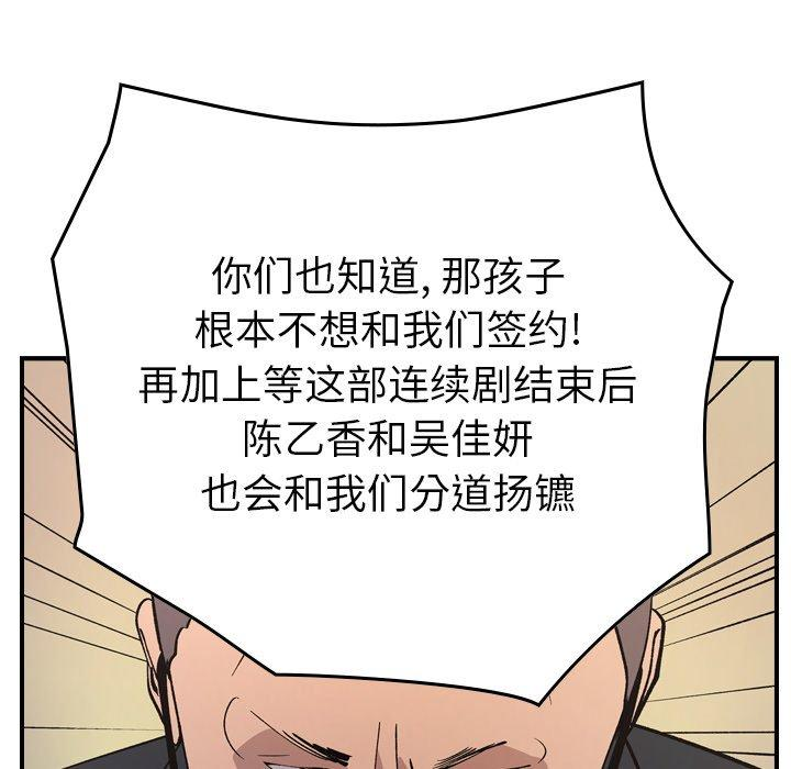 第7张