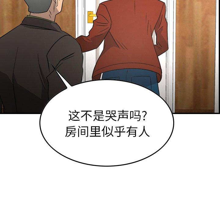 第7张