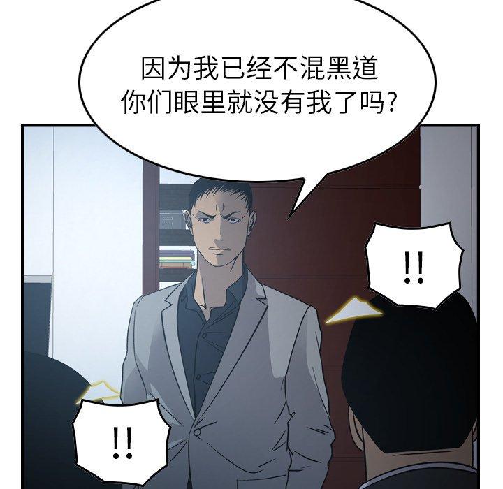 第5张