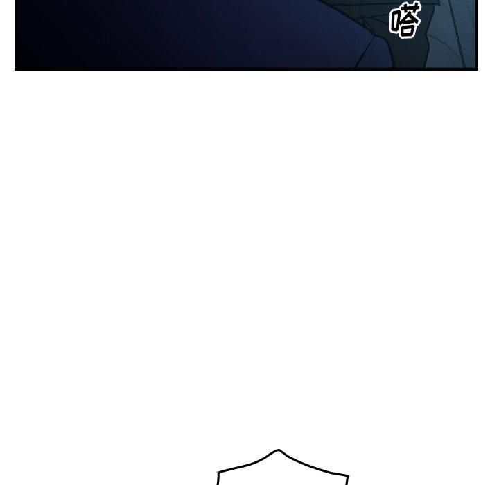 第7张
