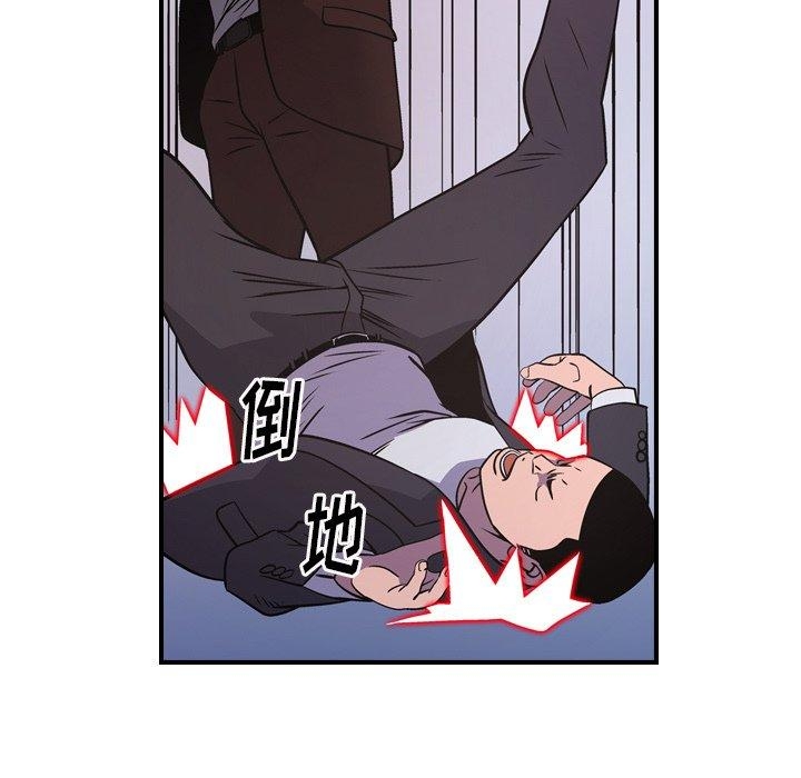 第7张