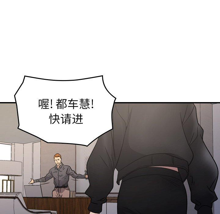 第7张