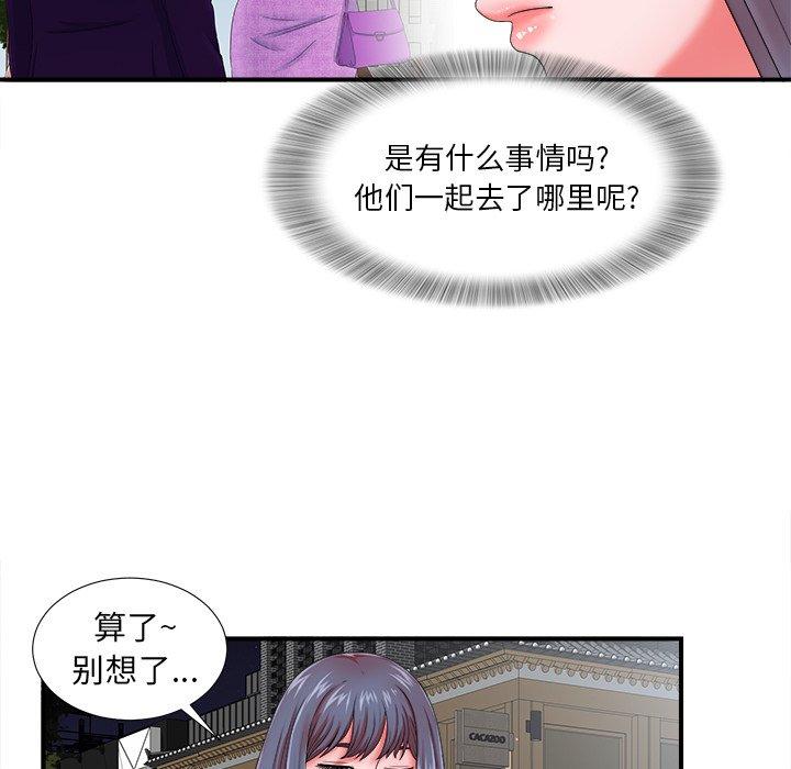 第100张