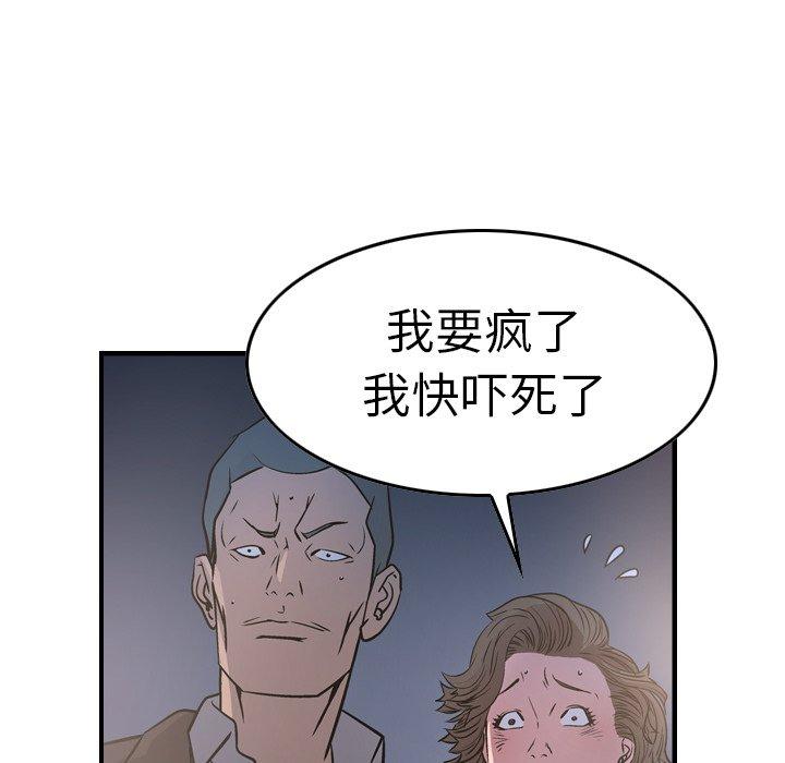 第7张