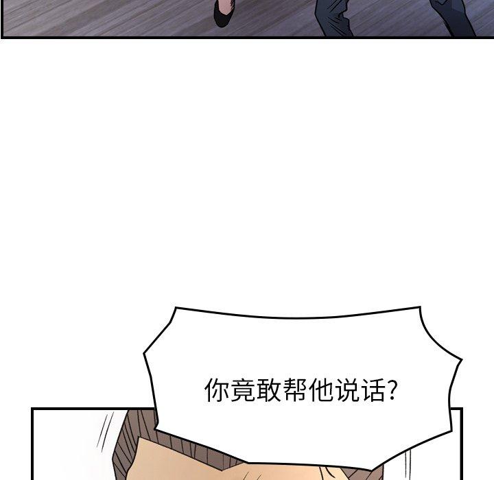 第7张