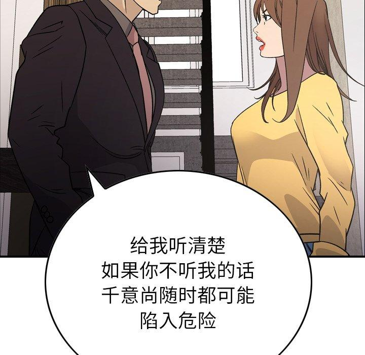 第7张