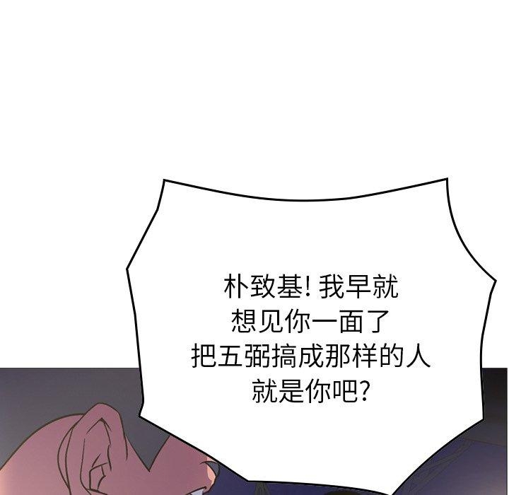 第7张