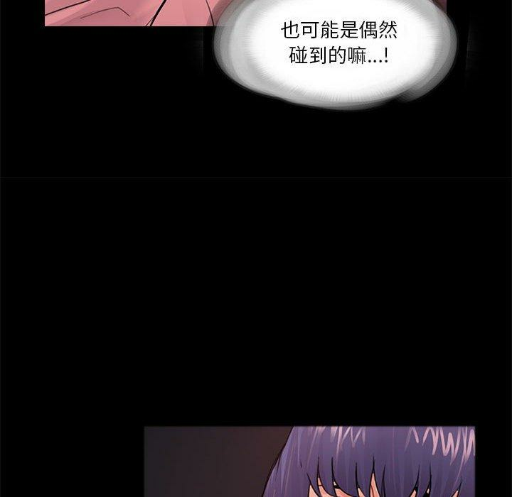 第71张