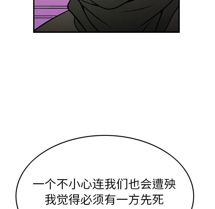 第7张