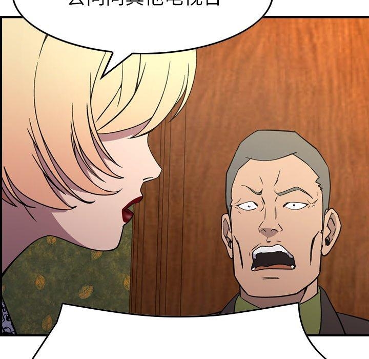 第7张