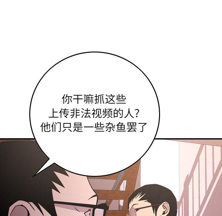 第7张