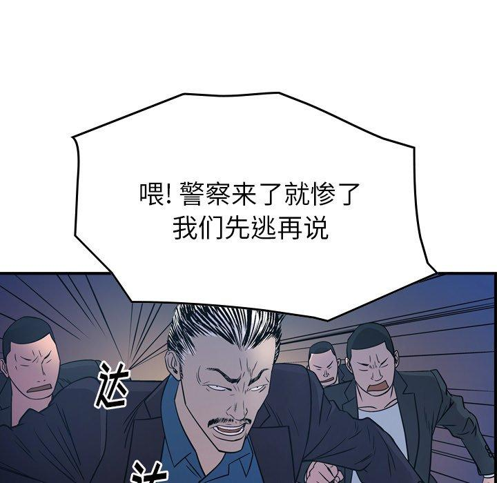 第7张