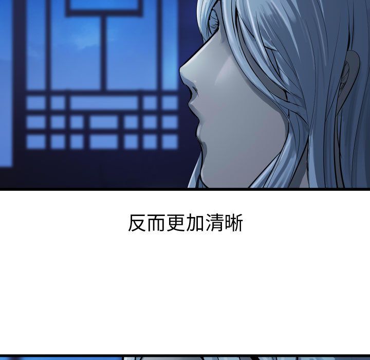 第9张