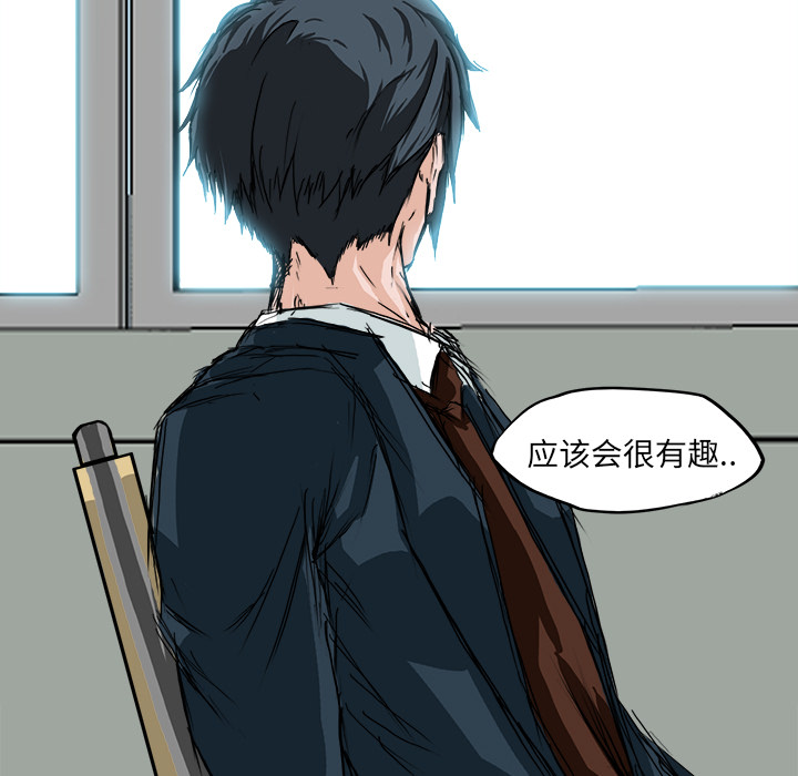 第10张