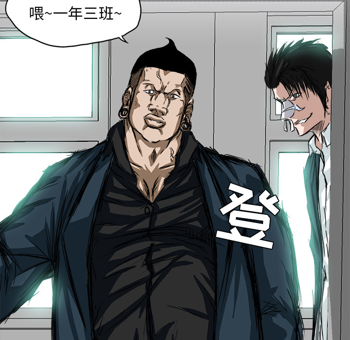 第10张