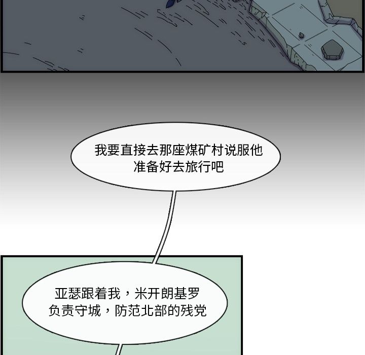 第9张
