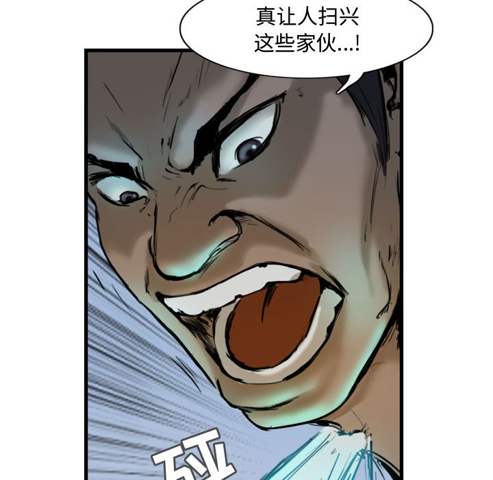 第9张