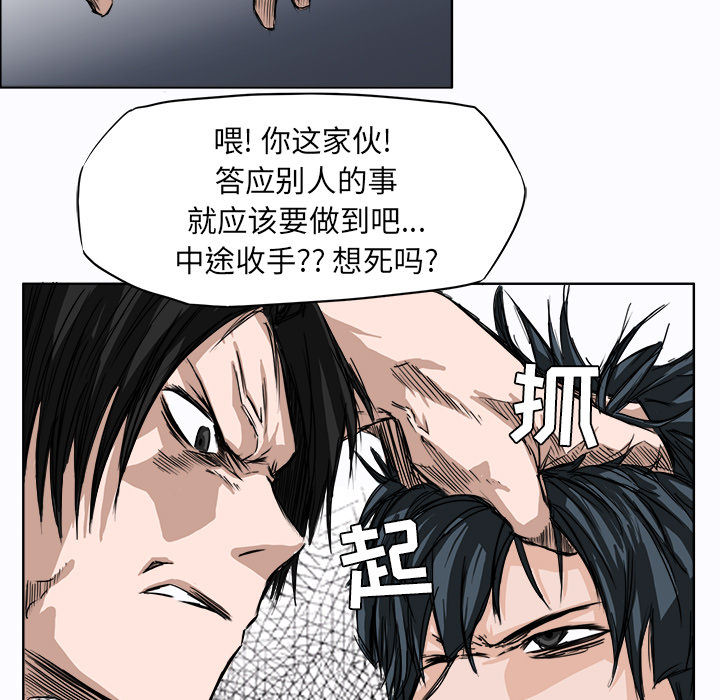 第10张