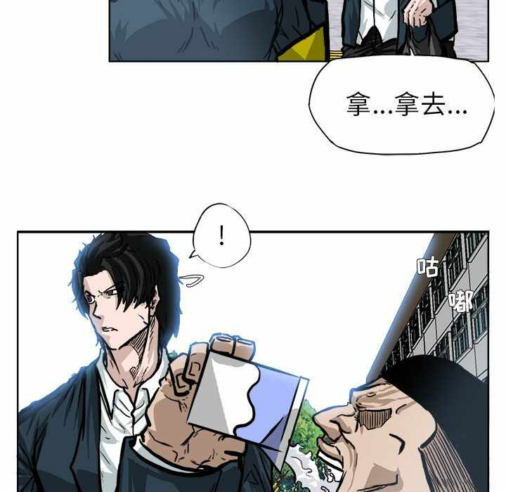 第9张