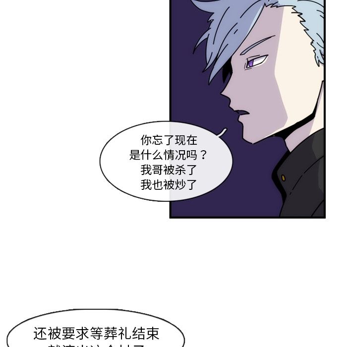 第9张