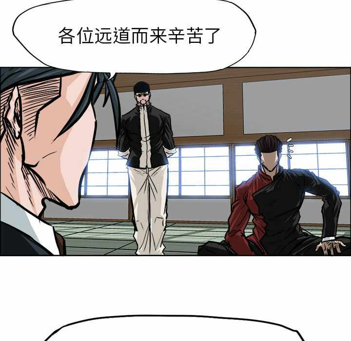 第10张