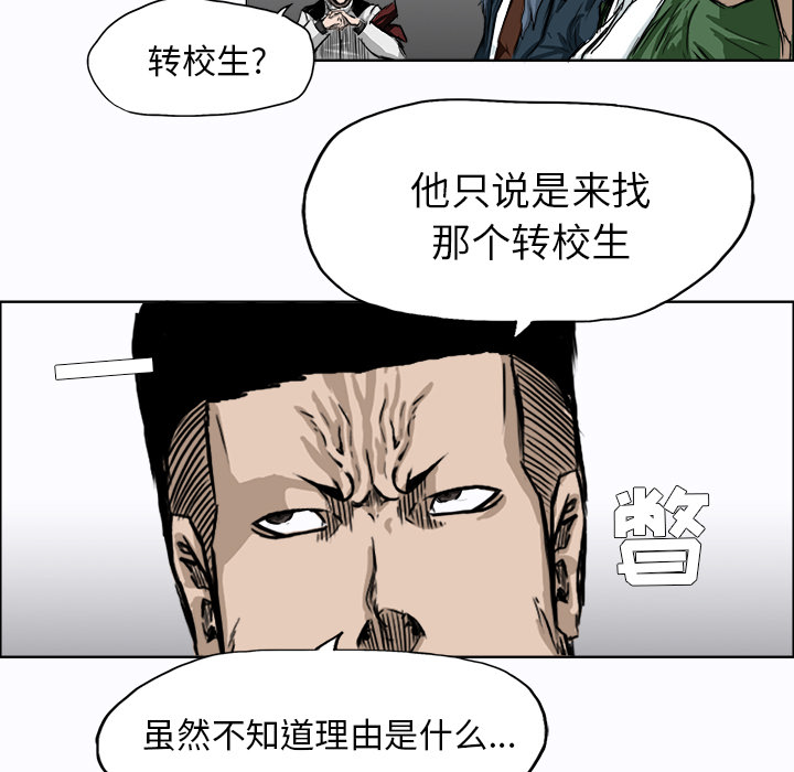 第9张