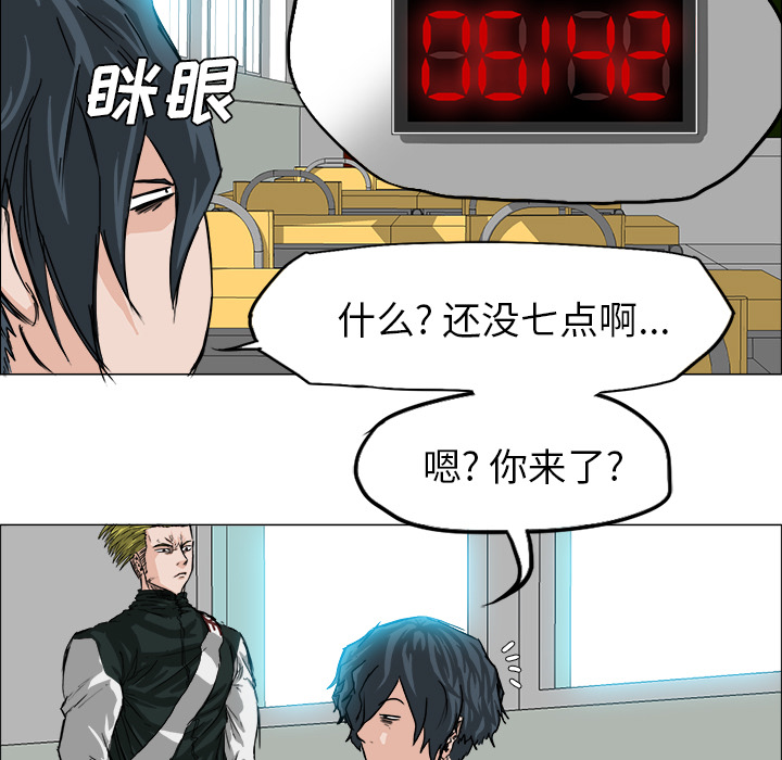 第9张