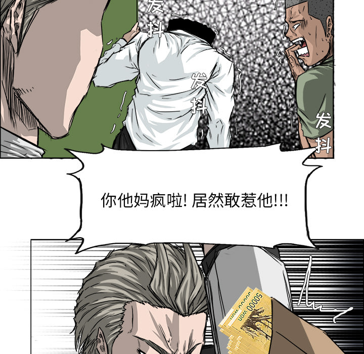 第10张