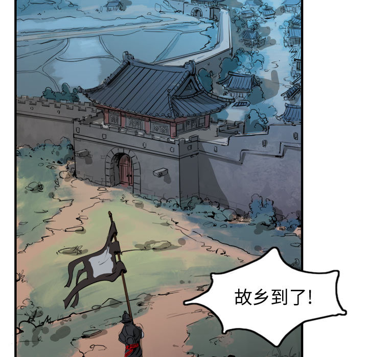 第9张