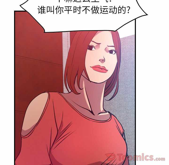 第7张