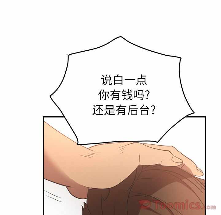 第9张