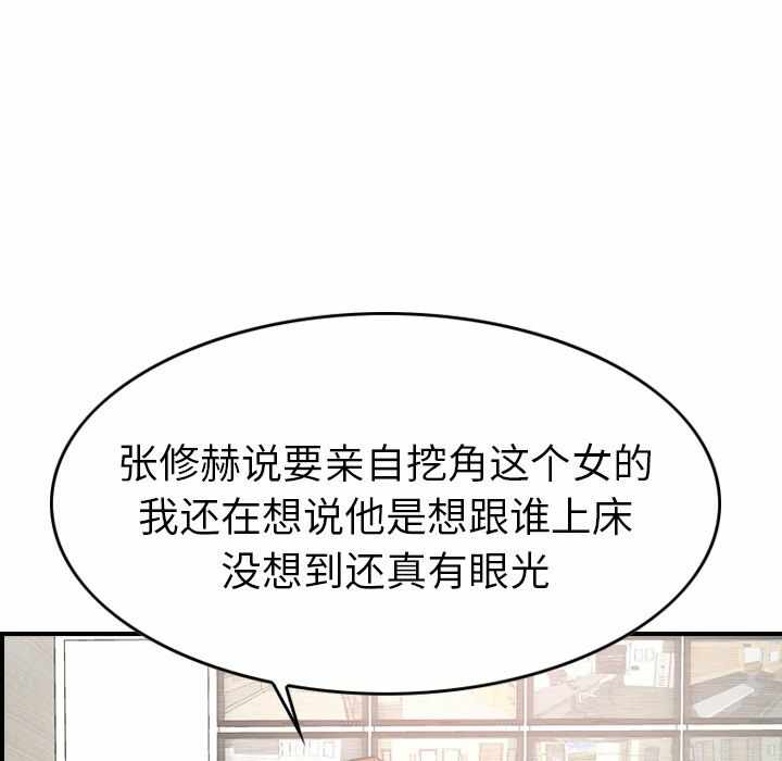 第9张