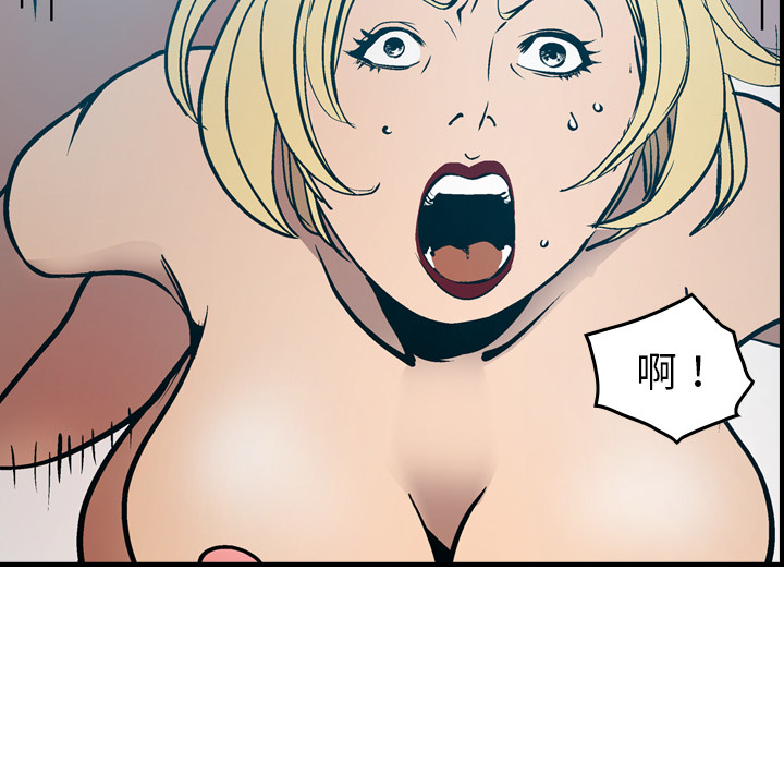 第9张