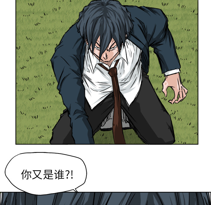 第9张