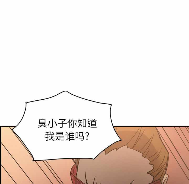 第9张