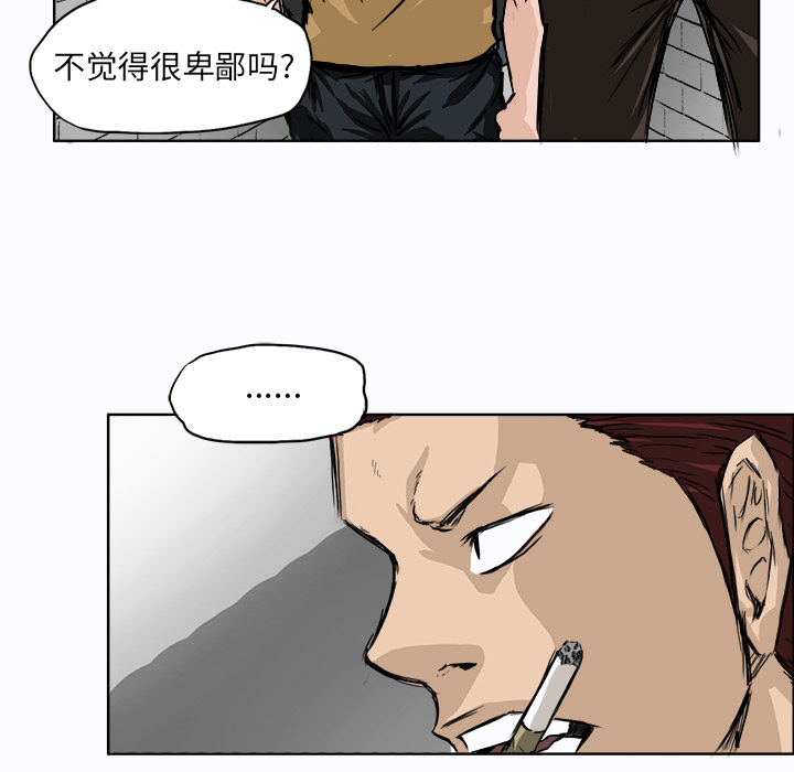 第10张
