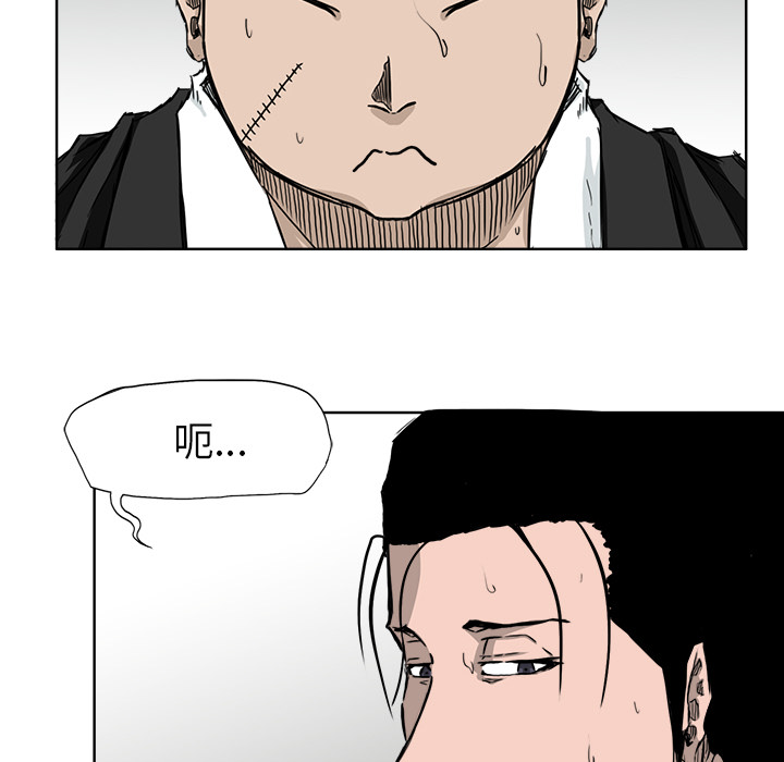 第10张