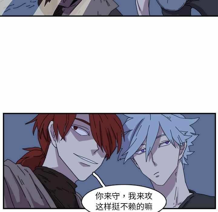 第10张