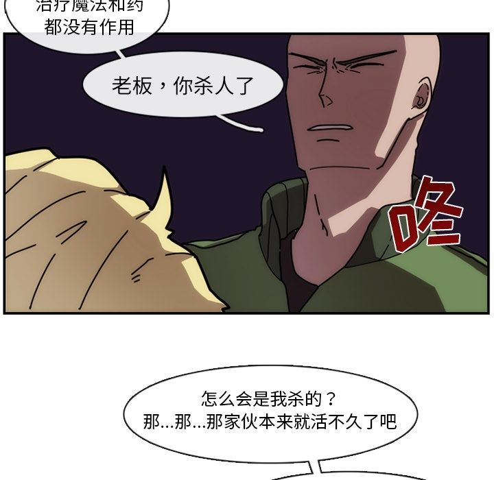 第7张