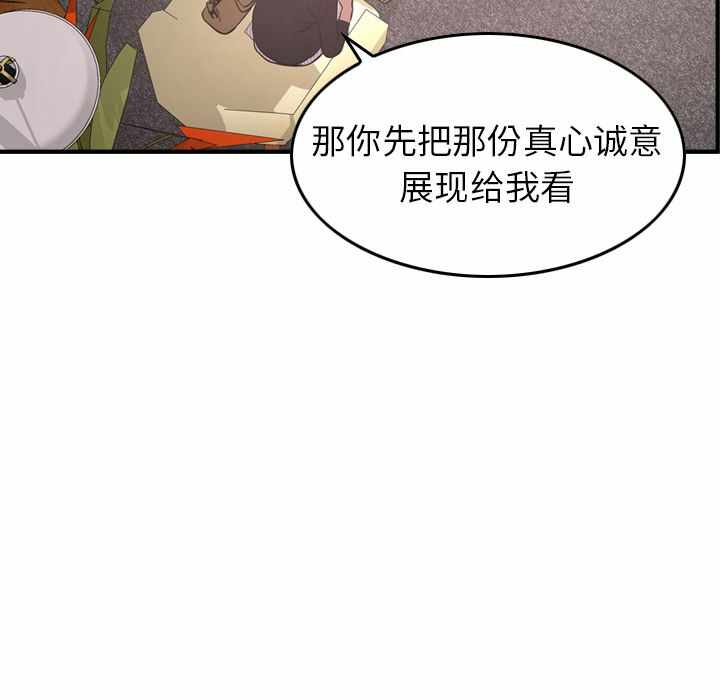 第7张