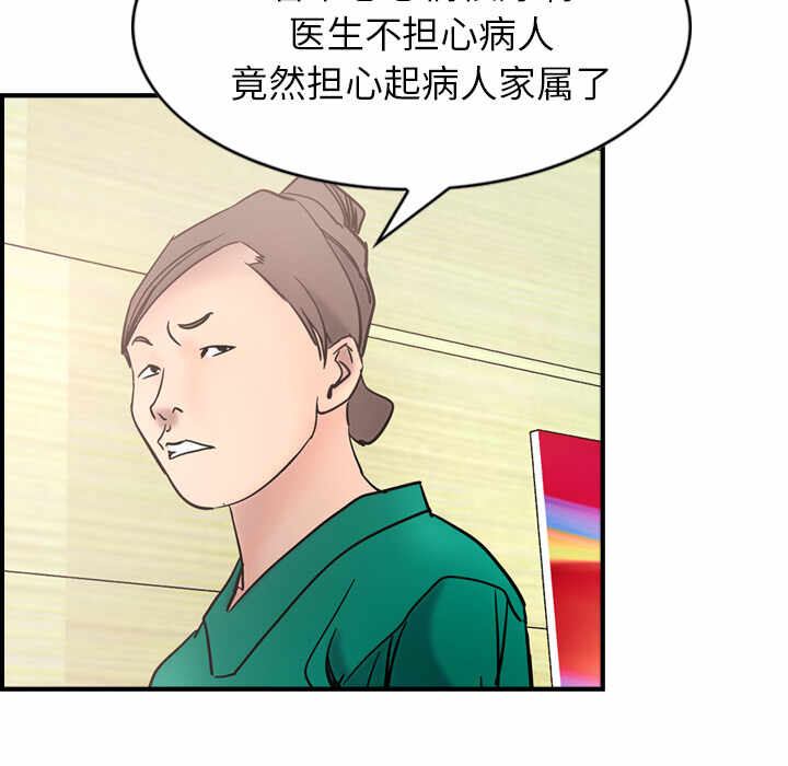 第9张