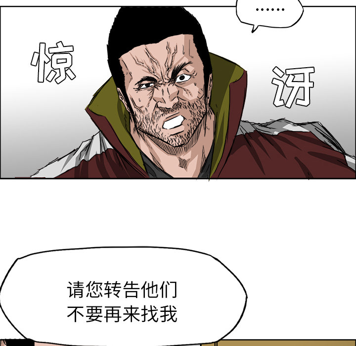 第9张
